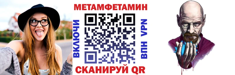 купить Могоча Амфетамин 98%