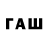 КОКАИН VHQ Raw_mit