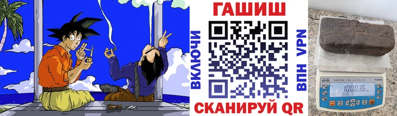 ГАШ Premium  Могоча 