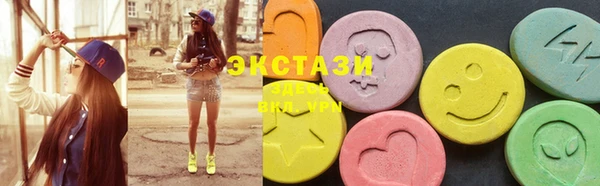 хмурый Алексеевка