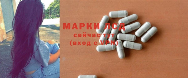 гашиш Алексин