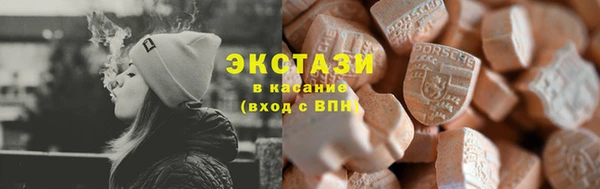 jwh Алзамай
