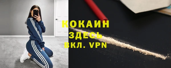 гашиш Алексин