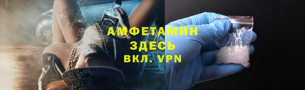 хмурый Алексеевка