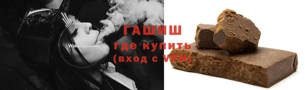 гашиш Алексин