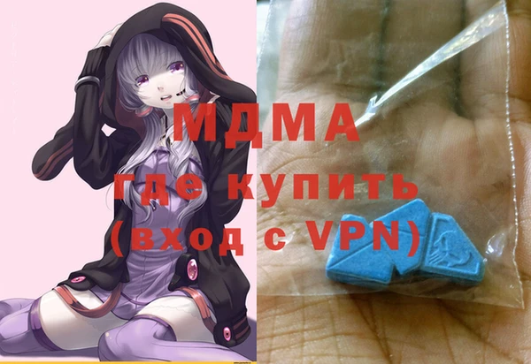 гашиш Алексин