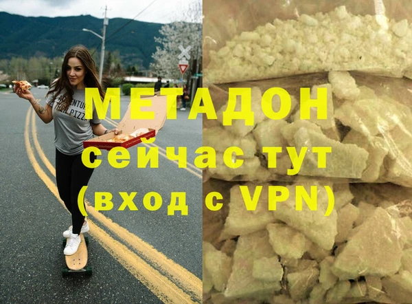 jwh Алзамай