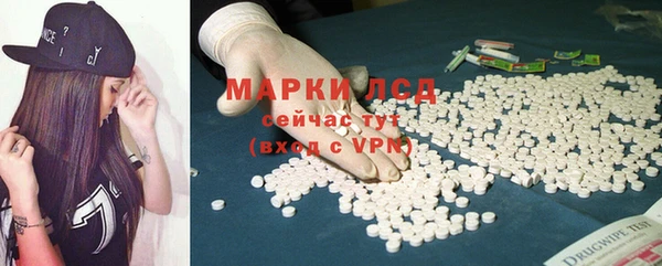jwh Алзамай