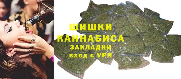 гашиш Алексин