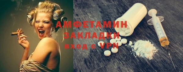 jwh Алзамай