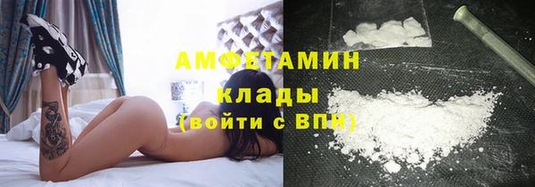 jwh Алзамай
