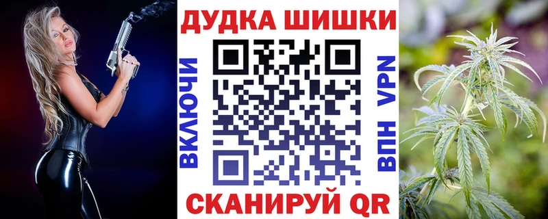 где купить   Могоча  Конопля SATIVA & INDICA 